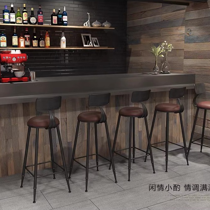 吧台椅子实木高脚凳酒吧椅家用靠背吧台高凳简约铁艺前台高脚桌椅