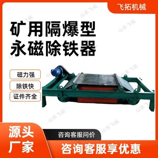 �w��1800mm������жʽ���F�� ��V�LͲ��ʽ���x�C ���ų��F���O��