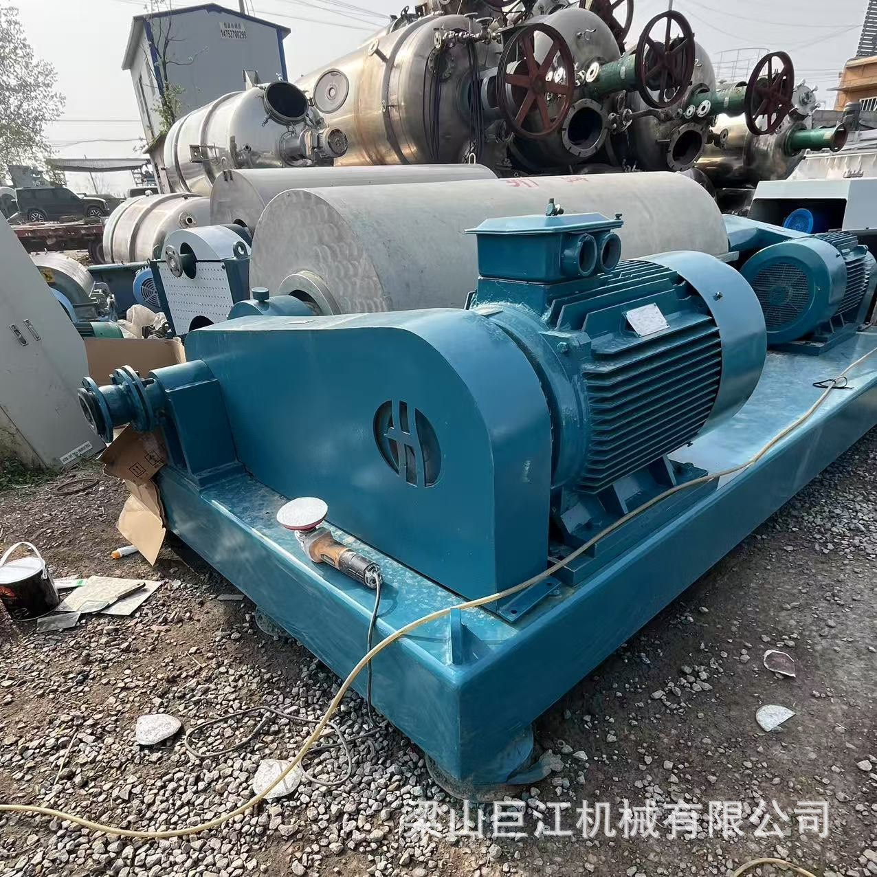 出售二手700卧螺离心机 二手沉降螺旋离心机 污泥脱水卧螺离心机