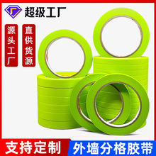 �⠝�ָ��z����ʯ��ˮ��ɰʯ����ָ񾀸�ճ��ˮ����˺���y���z��