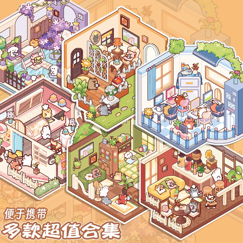 Mr. Paper libro de pegatinas de paisajismo serie de colección de colores lindo libro de pegatinas de paisajismo mini libro de contabilidad de estudiante de dibujos animados