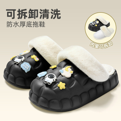 Removable Cotton slippers winter new pattern The thickness of the bottom waterproof non-slip Maomao Plush keep warm The month Cotton mop Exorcism