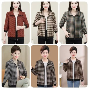 Autumn New Mom Short Coat Middle-aged Women's Fashion Plaid Top Stylish High-end Mother Zipper Shirt