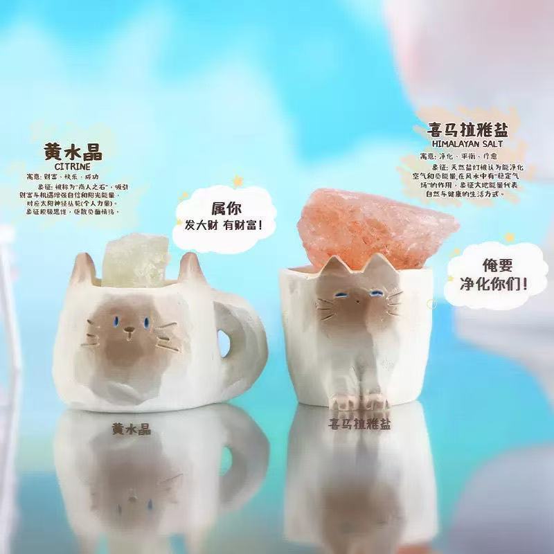 网红同款可猫猫PAI水晶盲盒潮玩树脂工艺品带扩香石寓意摆件直销|undefined