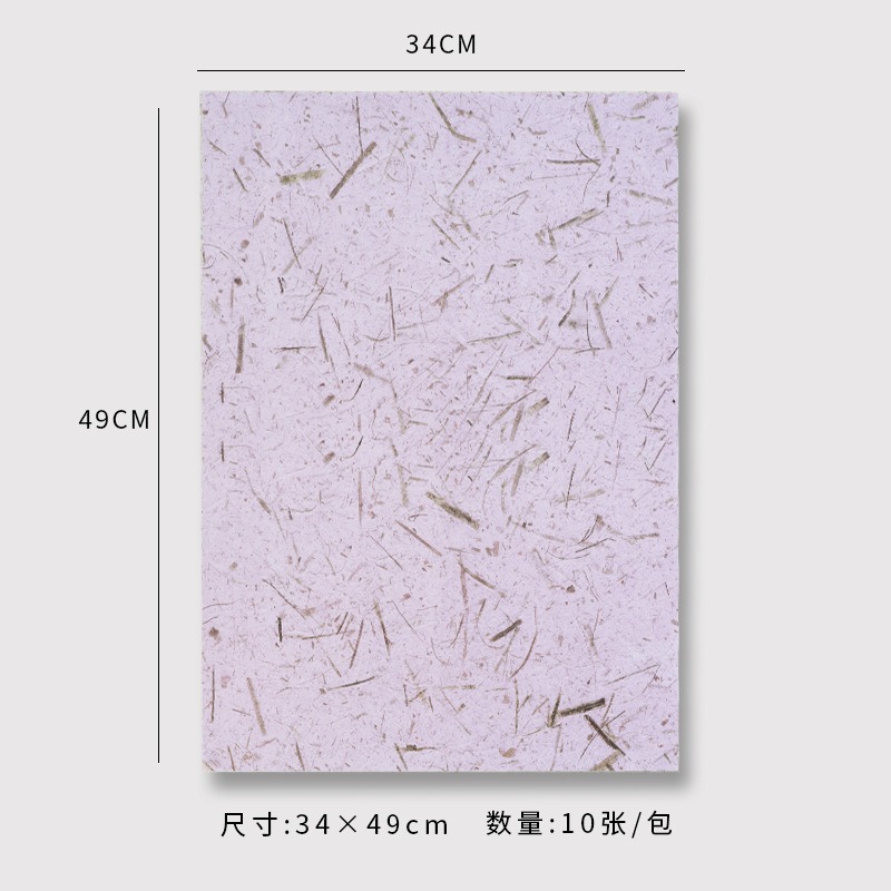 Nuevo papel de pétalo desmenuzado, papel de estilo, papel de embalaje de ramo, papel de embalaje de flores de alta calidad, papel Dongba, papel floral, lote