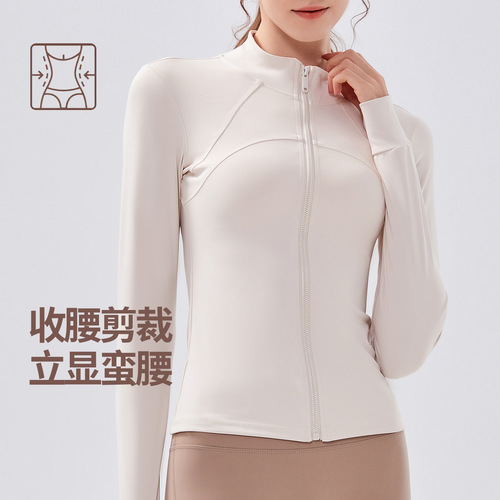 LULU New Stand Collar Yoga Pants Zipper Jacket Slim Fit Casual Open Top Running Fitness Long Sleeve