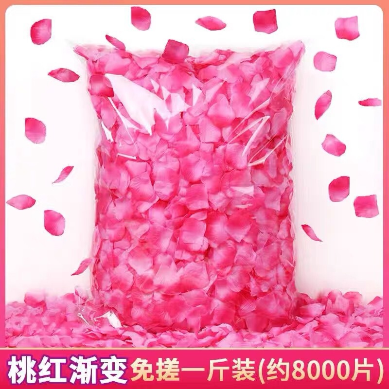 バレンタインデーの摩擦のないバラの偽の花びら、結婚式の告白の装飾、手振り花のプロポーズ、花びらの雨、結婚式の部屋の装飾|undefined