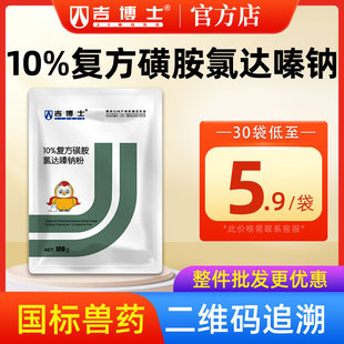 ����ʿ�Fș10%�ͷ��ǰ����_��c�����Էۼװ���फF���i�u��