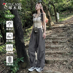 啄木鸟速干冲锋裤女夏爬山徒步薄款小个子户外登山伞兵工装运动裤