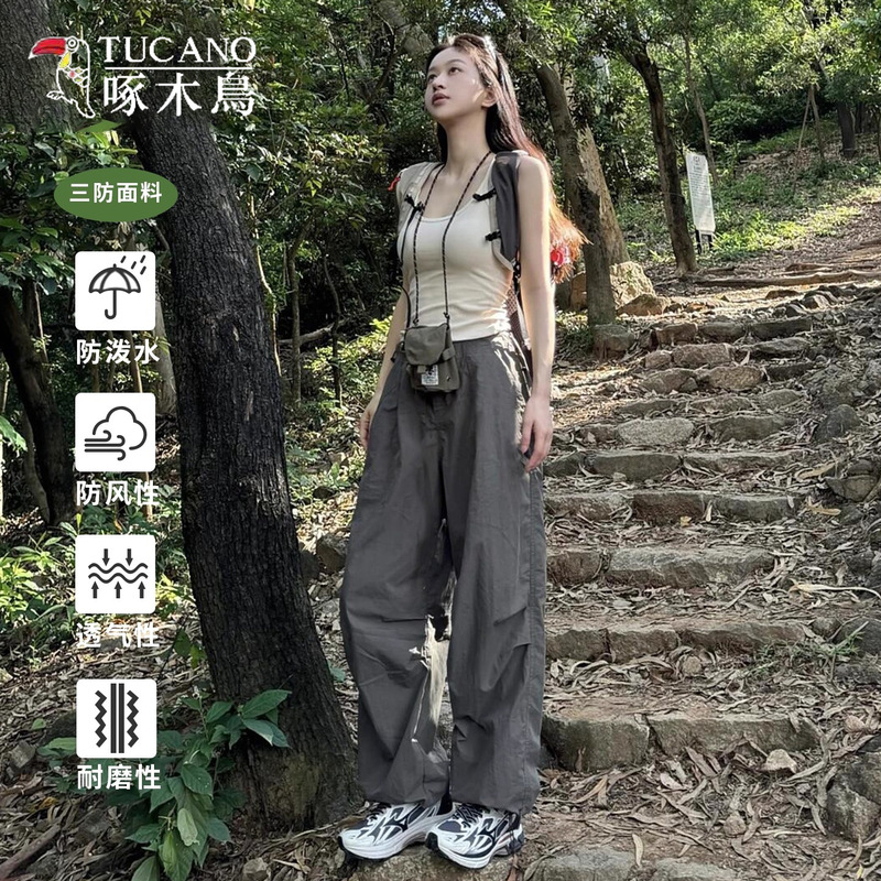 Woodpecker Quick-Dry Hiking Pants for Women, Summer Thin Style for Petite Figures, Outdoor Mountaineering Paratrooper Workwear Sports Pants Woodpecker Quick-Dry Hiking Pants for Women, Summer Thin Style for Petite Figures, Outdoor Mountaineering Paratrooper Workwear Sports Pants