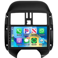 跨境专用尼桑新阳光Nissan Sunny Versa智能安卓大屏导航倒车影像