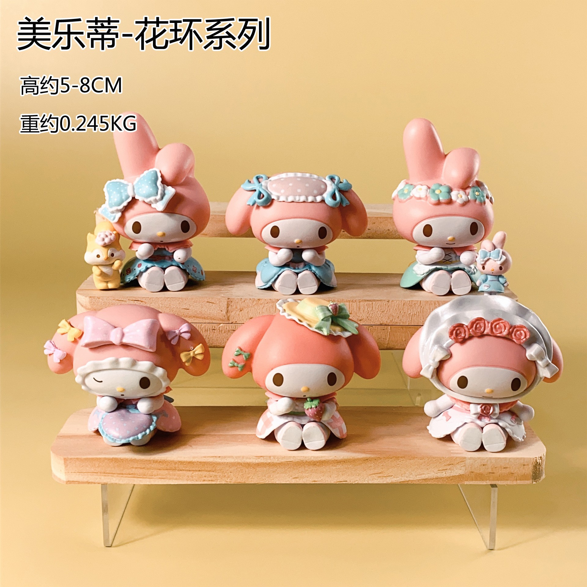 O1CN01pIMsMu1mpQLMVjYYi_!!2215