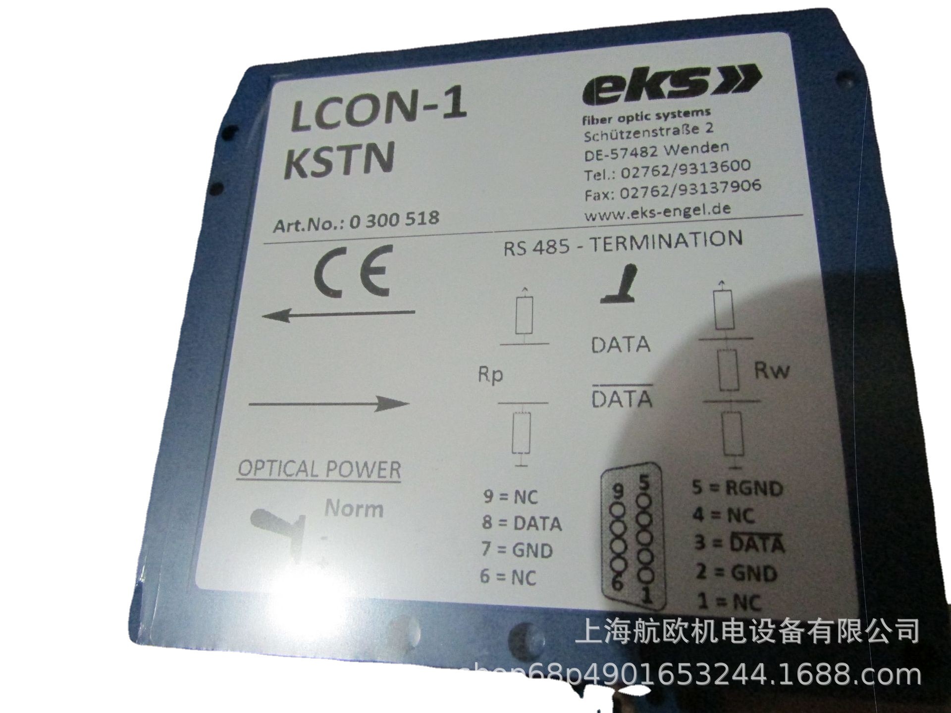 EKS转换器10001374 LCON-1/KSTN，DC02 180BAR，分线箱0610100001