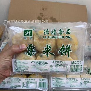 �G������� 300��12��*20��/�� ��ʽ����c���ك������ �����