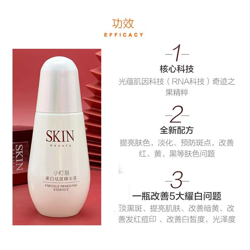 微信图片_202208171105283