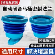 �RͰ���m�ܷ�Ȧ�����Է��]������ͨ������������ɷ�©ˮ�zȦ��©