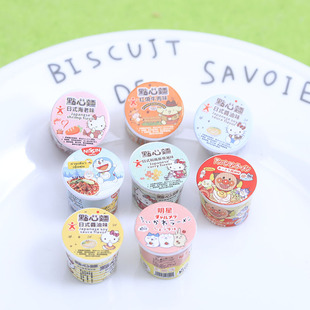 ��ͨdiy����Ͱ΢�s����ģ�ͷ���ʳ��������ģ��������ktʳ��