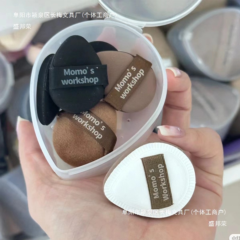 Maojiji エアクッション ブラック パフ ファンデーション クリーム メイクアップ フラットヘッド マシュマロ ワンサイズ スポンジ 中国|undefined