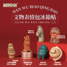 ƥ�Z�������������Ą������N�����ʌm����Ժ���μo����ֶY���i