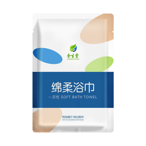 Disposable bath towel travel individually packaged disposable towel thickened and enlarged travel hotel supplies B&B wholesale