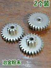 0.5ģ��ұ���ĩ�p���X݆25+10�X2mm������25102b�����p�X݆