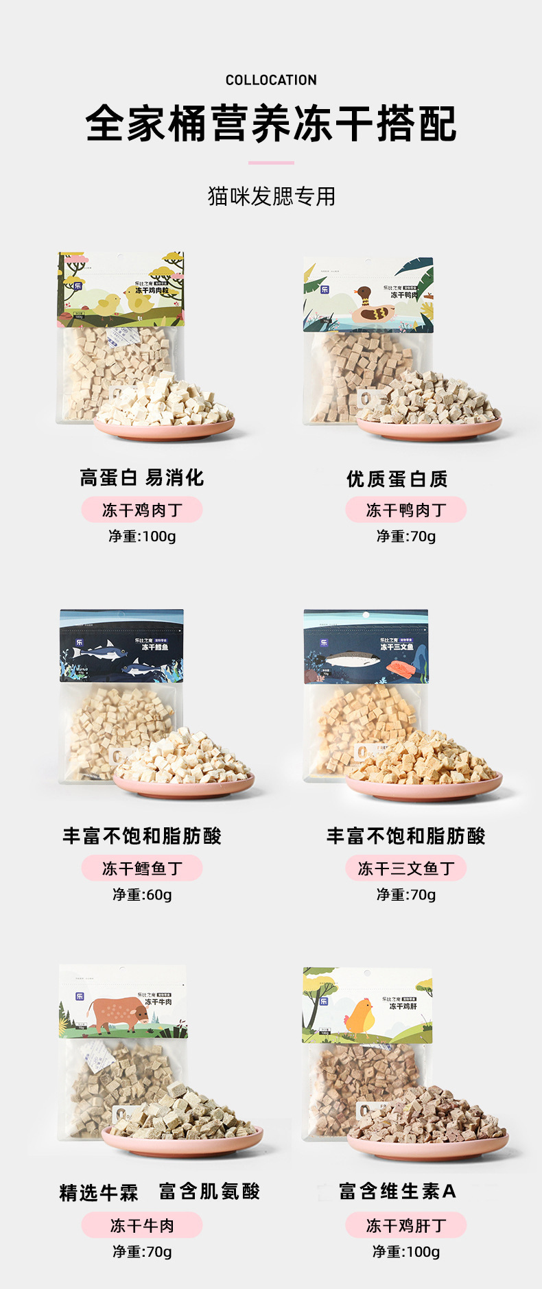 O1CN01X4sQlo26RsBXsZPah___2205