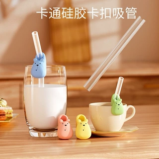 弯头吸管大全宝宝可剥开清洗吸管儿童硅胶吸管带防尘帽彩色软管
