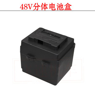 늄�܇늳غ� 48V���w늳غ��ƿ܇�ƿ����늄�܇��� �ƿ��