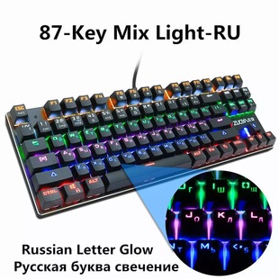���Z87�I���S�Cе�I�P�t�S�о������I�PRGB���S���Ķ���russian