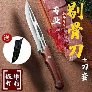 ��Ȫ呴��޹ǵ����ø�Ӳ���h���u�������Ú��iţ�����׷ָ��