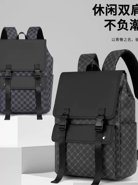 Backpack Men's Backpack Casual Commuting Business Travel Bag Men's Small High-End College Student School Bag Men's Trendy