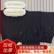 �����ӽqѝ�ӼӺ�Ůʿ���eѝ�ﶬ��a������Ů�⴩ֱͲѝ��ů��ѝ