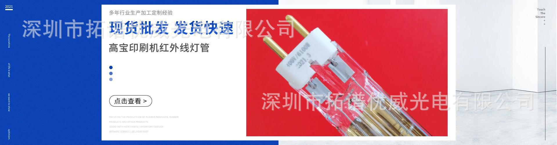 O1CN0120Ag941EP8WxHOrge_!!9914