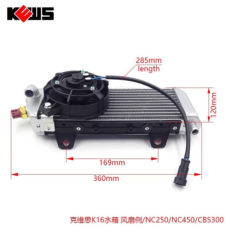 K16水箱07