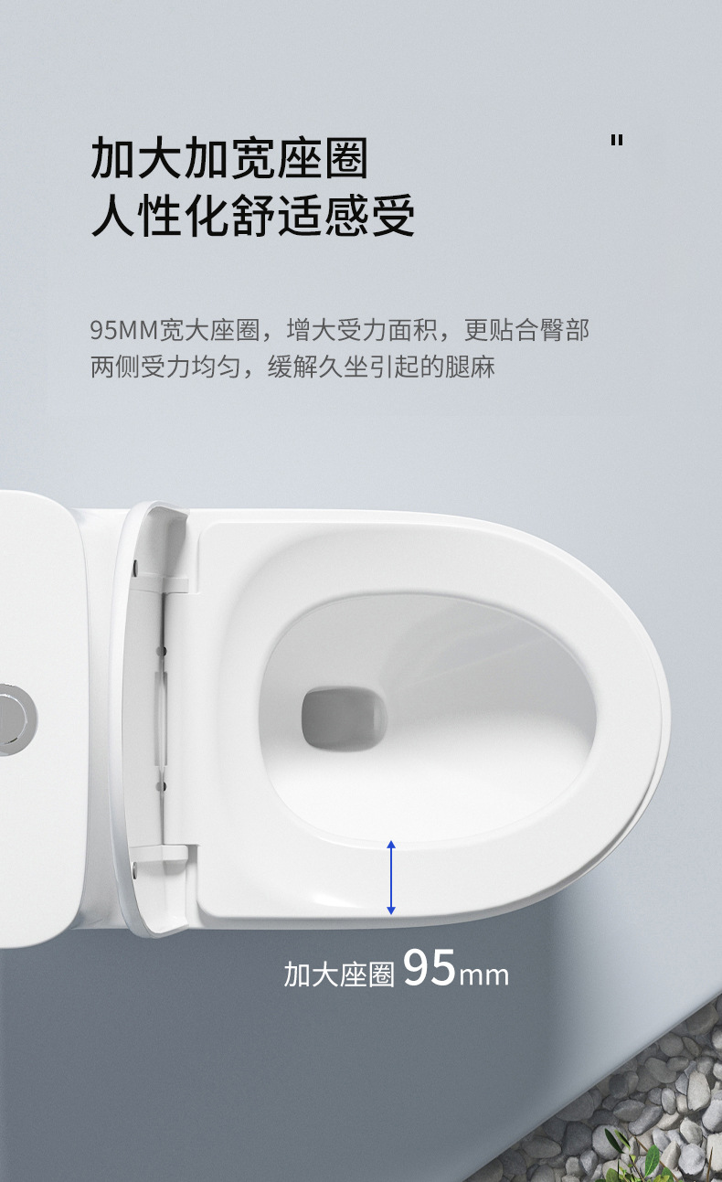 Single-hole siphonic toilet 10.0 large-diameter super vortex anti-odor and water-saving ceramic household small-sized toilet undefined