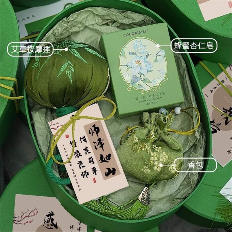 养生伴手礼实用小礼品送员工2025新款中医艾草锤礼盒教师节礼物|undefined