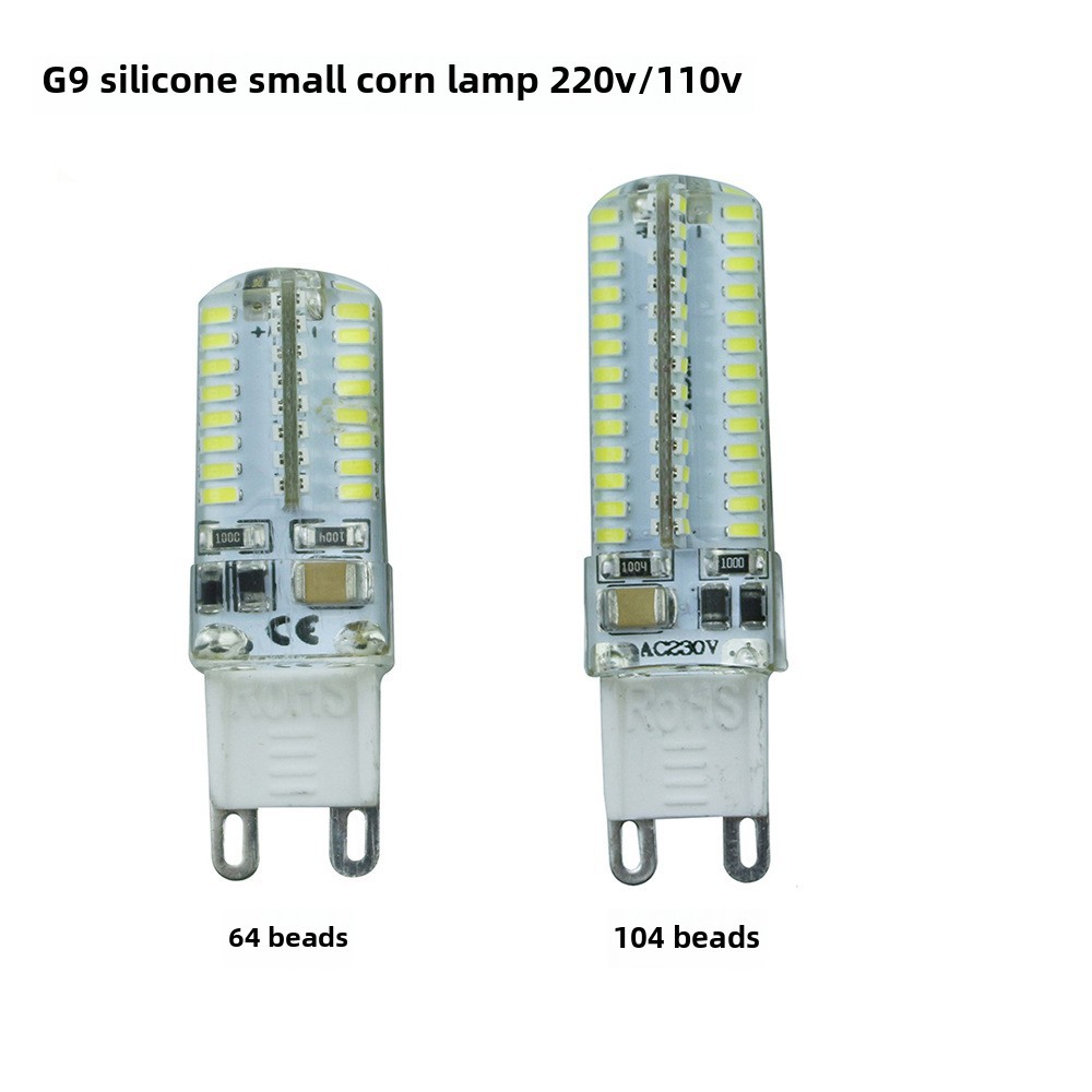 G9led燈珠扁插3W5W硅膠led燈泡220V110V64珠104珠3014SMD光源批發