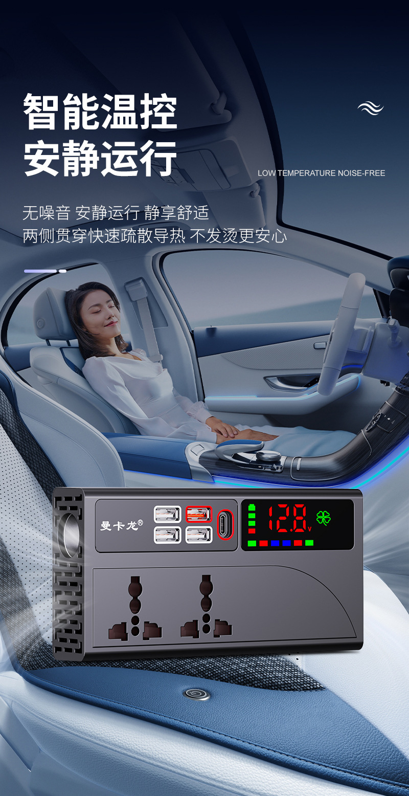 详情页_13.jpg