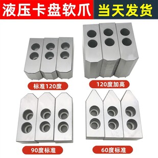 �͉�ܛצ�͉���צ�͉���צҺ�����P��צ��צ�Ӹߺ���צ45681012��