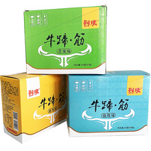 烈烤牛蹄筋香辣麻辣即食卤味牛肉熟零食网红解馋牛蹄筋小吃整箱