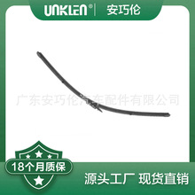����·������ʤ2020 ǰ���Ƭ LR162053 LR132132