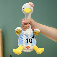 2022籭늄ᲱëqżWfԒ߿