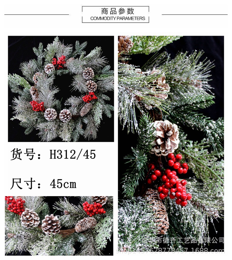 30860 (8)_副本.jpg