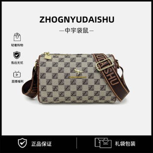 2024�¿��y�r�кÿ��ٴ�Ů���������ٴ�μ�б�����l������P��