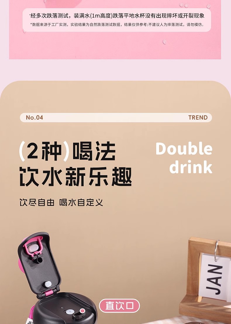 O1CN01q6wLGs1rN639zKaTy_!!2341