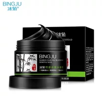 Bingju бамбуковый уголь для угрей Маска 120g Глубокая очистка пор Разорванный назальный наклейка для женщин Мужское лицо Средства по уходу за кожей