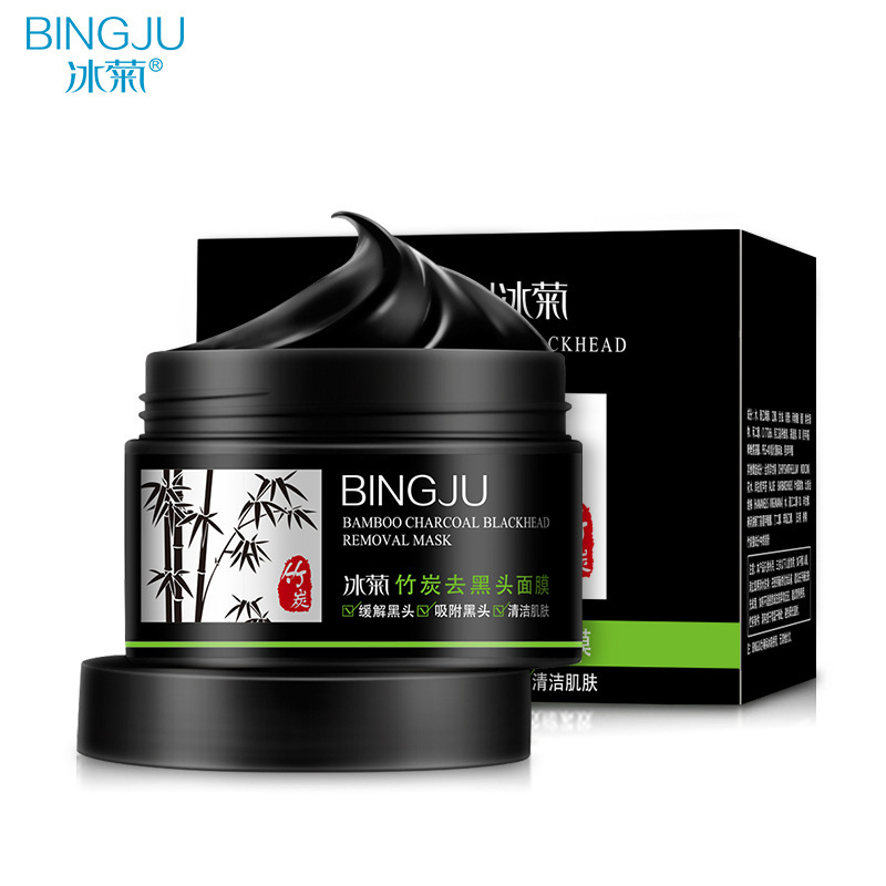 Ice Chrysanthemum Bamboo Charcoal Blackhead Mask 120g Deep Cleansing Pore Tearing Nasal Sticker for Women and Men Facial Skin Care Products