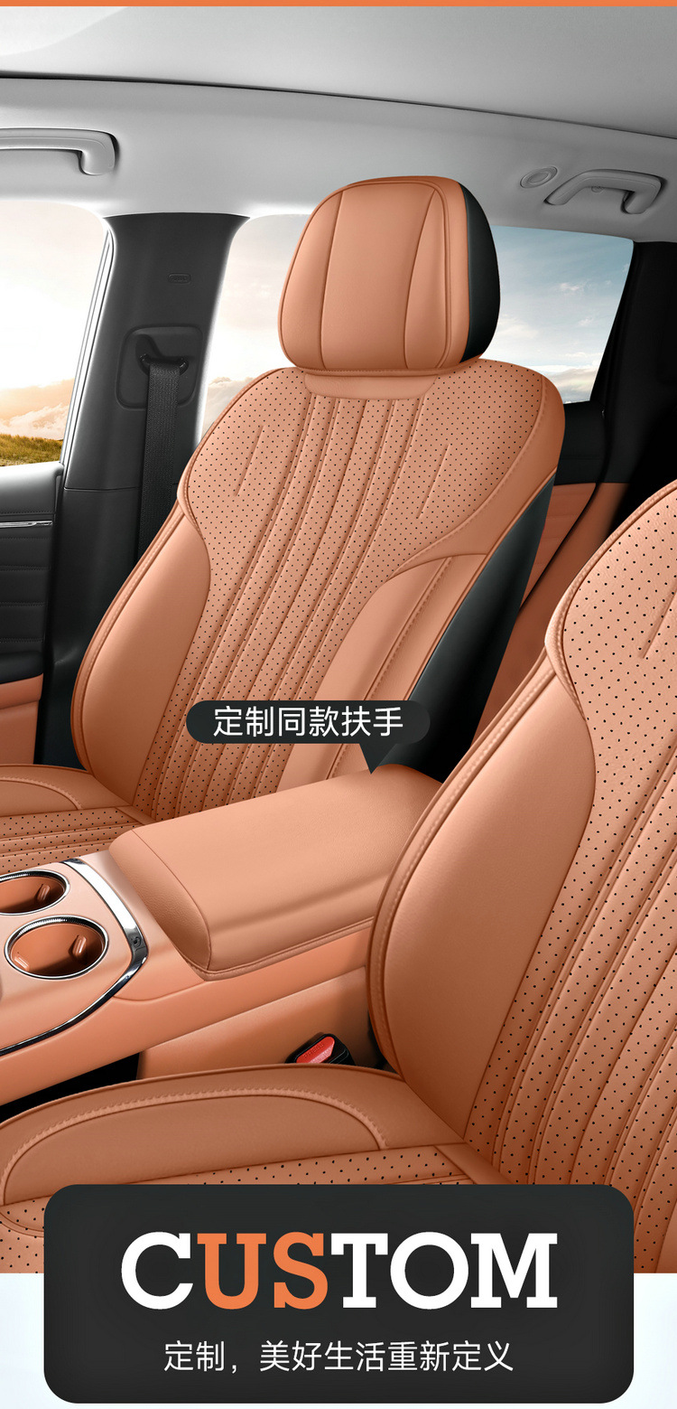 2026 Model Aion I60 Seat Covers Full Surround Four-Season Use I60 Aion Seat Covers Interior Modification Car Seat Cushions