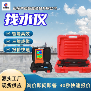 ��ͨ����ˮ�x ���Ĳ��������ˮ�x ADMT 200S-Y��ͨ����ˮ�x