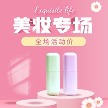 正品韩国兰之雪纱隔离妆前乳30ml芝打底修颜遮提亮肤色清透新版